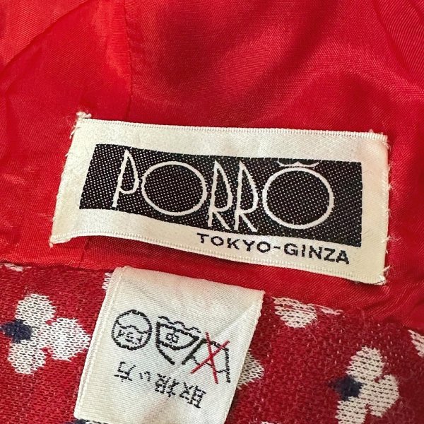 画像11: 昭和レトロ PORRO 花柄  ロングボックプリーツスカート  日本製 ヴィンテージ (11)