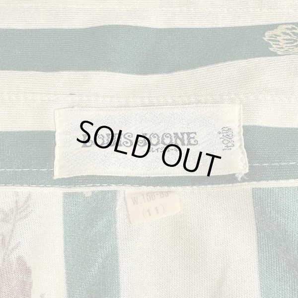 画像9: 70年代  ストライプと植物柄 ベージュ×グリーン 昭和レトロ 柄シャツ ブラウス LOUIS JOONE (9)