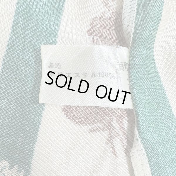 画像12: 70年代  ストライプと植物柄 ベージュ×グリーン 昭和レトロ 柄シャツ ブラウス LOUIS JOONE (12)