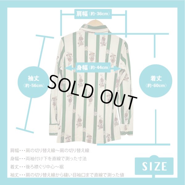 画像13: 70年代  ストライプと植物柄 ベージュ×グリーン 昭和レトロ 柄シャツ ブラウス LOUIS JOONE (13)