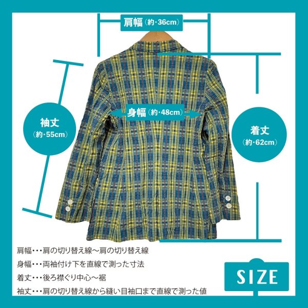 画像13: 昭和レトロ 80’s ワッシャー加工 テーラードジャケット コットン イエローとブルーのチェック レディース FUTABA  80’s Check Pattern Tailored Jacket (13)