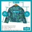画像13: 70’s 花柄プリント 手作りジャケット ヴィンテージ アウター 昭和レトロ Flower print Jacket (13)