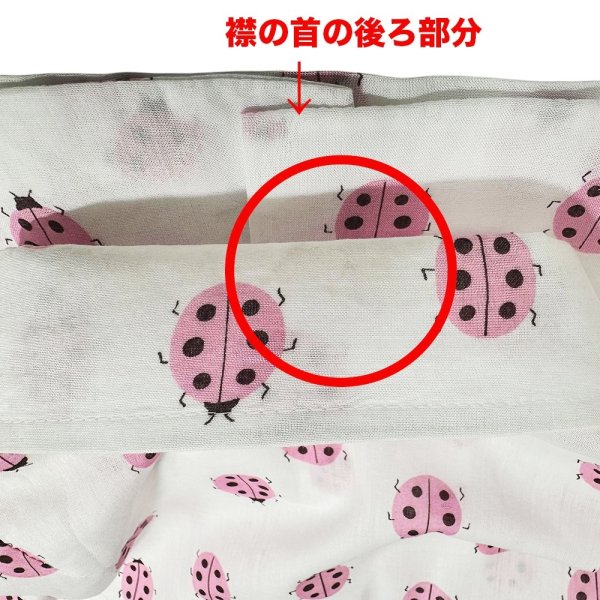 画像11: 昭和レトロ 70’s  てんとう虫 ピンク 柄シャツ ブラウス  薄手の長袖 (11)