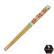 画像1: 未使用品 昭和レトロ お箸 竹 天然材 赤白ドット (1)