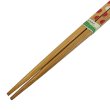 画像4: 未使用品 昭和レトロ お箸 竹 天然材 赤白ドット (4)