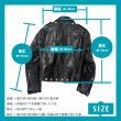 画像19: 1950年代 ハーレーダビッドソン ウイングタグ ダブルライダースジャケット サイクルクイーン 50's Harley-Davidson Cycle Queen motorcycle jacket (19)