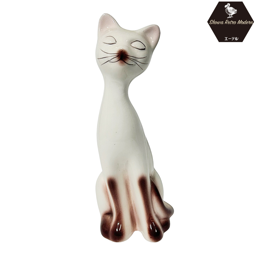 新商品入荷しました(猫 陶器製 置物 目を閉じている猫 昭和レトロ)