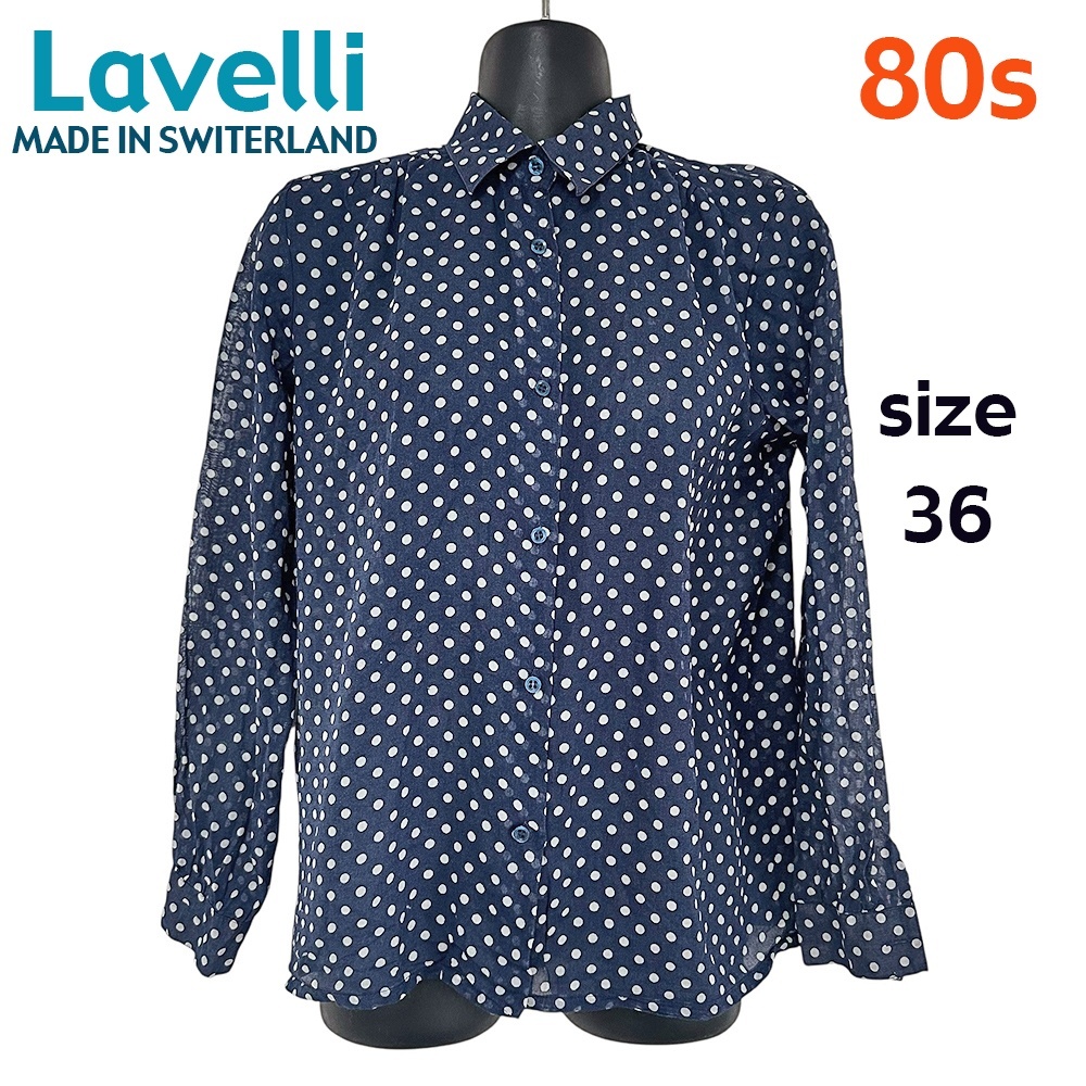 新商品入荷しました(ヴィンテージ Lavelli スイス製 ドット 柄シャツ 36サイズ ブラウス 薄手の長袖 1980年代頃 )