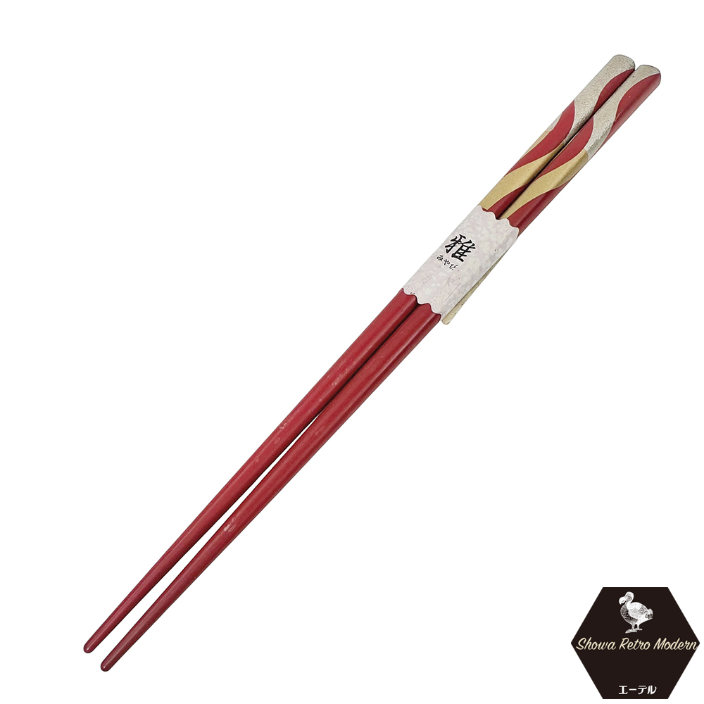 新商品入荷しました(未使用品 昭和レトロ お箸 雅 天然木 赤と金とシルバーのツイストデザイン)