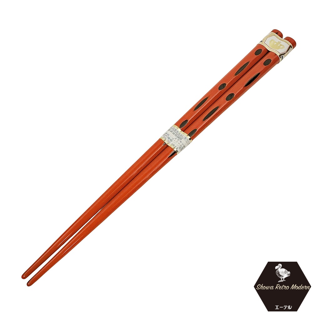 新商品入荷しました(未使用品 昭和レトロ お箸 赤と黒のモダンなデザイン 天然木)