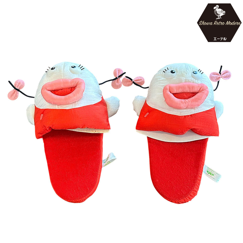新商品入荷しました(【未使用品】昭和レトロ オバＱ オバケのQ太郎 U子 ぬいぐるみスリッパ 景品 レア 1990年代 [ae0252])