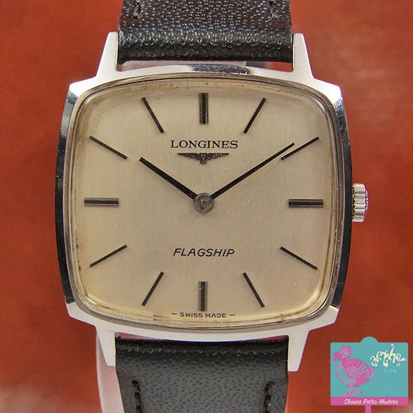 LONGINES flagship ロンジンフラッグシップ アンティーク手巻時計