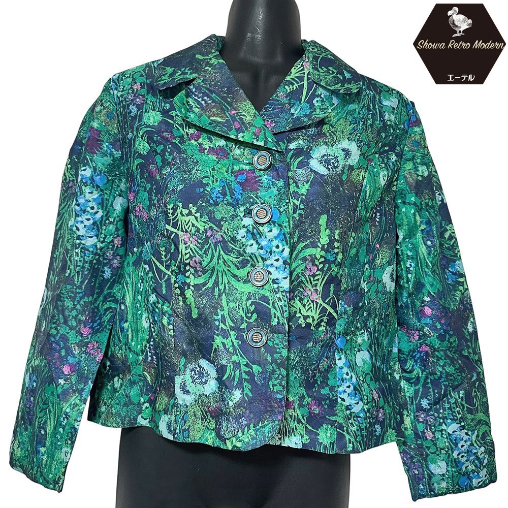 70’s 花柄プリント 手作りジャケット ヴィンテージ アウター 昭和レトロ Flower print Jacket