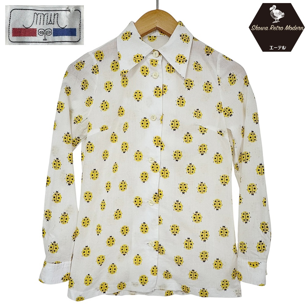 昭和レトロ 70’s  てんとう虫 イエロー 柄シャツ ブラウス  薄手の長袖
